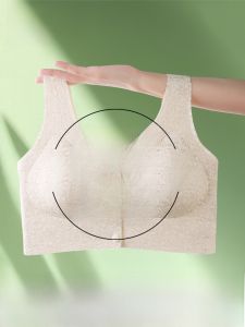 MiiOW | Comfortable Vest-Style Bra For Middle-Aged Women No Trace Anti-Sagging Fixed Cup Underwear Nylon Material 3/4 Cup Pure Color