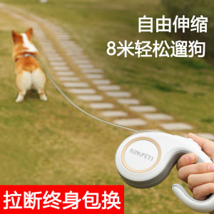 Dog Hand Holding Rope Automatic Retractable Dog Leash Pet Teddy Small and Medium-Sized Dogs Corgi Anti Breaking Loose for Outdoor Use