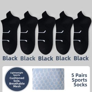 FENGTING | Breathable Slip-resistant Thin Cotton Ankle Socks