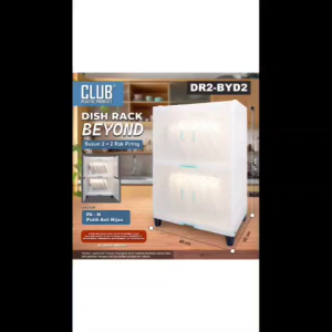 RAK PIRING PLASTIK CLUB BEYOND PINTU TRANSPARAN [CLBBOX]