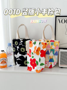 Large Capacity Waterproof Umbrella Womens Handheld Water Bottle Bag Thermal Cup Protection Cover Korean Style Storage Bag