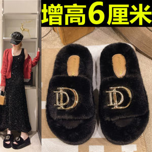 6cm Small Thick Sole Fluffy Slippers Female Autumn and Winter Outer Wear Plus Size 4142 Pregnant Women Feel Cotton Slippers When Stepping on Shit
