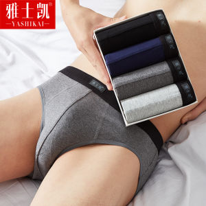 Men Underwear Mens Briefs Pure Cotton Breathable Autumn and Winter 100% Cotton Underpants Youth Mid Waist plus Size Underpants Tide