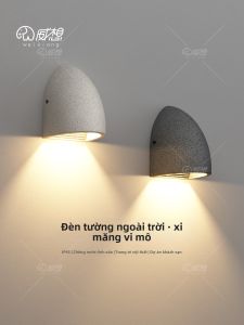 WEIXIANG | Waterproof Microcement Outdoor Wall Sconce