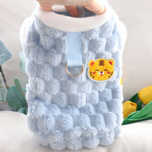 ฤดูใบไม้ร่วง ฤดูหนาว เสื้อผ้าสุนัขสัตว์เลี้ยง Golden Beetle Velvet Bichon Teddy Schnauzer เสื้อผ้าสุนัขตัวเล็ก สไตล์ลำลอง แฟชั่นสัตว์เลี้ยง