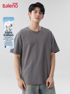 BALENO | Simplicity Pure Color Cotton T-Shirts