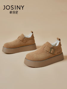 Josiny | Thick-soled Versatile Warm Fur Leather Snow Boots