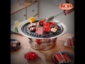 เตาย่างบาร์บีคิว ใหม่ ชุดของ เตาย่างเกาหลี บาร์บีคิวเชิงพาณิชย์ กระทะ ตาข่าย เตาย่างไม่มีตา ให้ได้ผลลัพธ์ที่ดีขึ้น