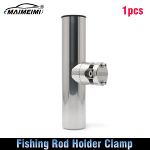 Boat Fishing Rod Holder Clamp Side Mount Marine Accessories Stainless Steel Rod Pole Bracket Rail Mount for Marine hardware 1/2p