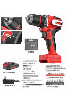 Chigo | Brushless Lithium-Ion Impact Drill 13mm