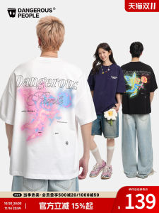 Dangerous People Short Sleeve T-Shirt Couple Match All-Match Summer Trend Brand Cotton Youth Casual round Neck Top
