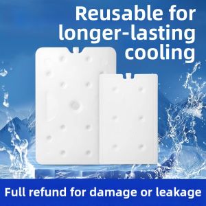 iGOOD-LIVING | Reusable Insulated Cooling Ice Box