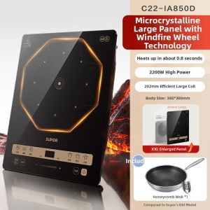 Supor | High Power Hotpot Suitable Multi-Function Electric Cooker