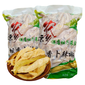 Hunan Special White Pepper Farmers Pickled Cabbage Commercial Jar Food 1000g Bagged Restaurant Rice Accompaniment Sour Pepper