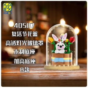 Easter Rabbit Themed Transparent Glowing Glass Cover Lego Storage Display Box Dustproof Building Blocks Organizer for Adults