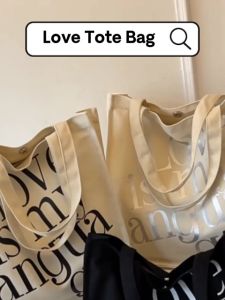 [Ready Stock] Ins Style “Love Is My Language” Korea Tote Bag Canva Bag Casual Bag Shoulder Bag Student Bag Women Bag Female Bag Cheap Bag Grocery Bag Foldable Eco Bag Large Capacity Fashion Bag Shopping Bag with Magnet Buckle White Beige Blue