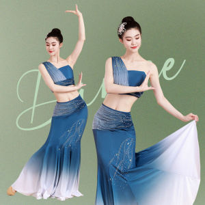 Dai Nationality Dance Costume Female 2024 New Arrival Xishuangbanna Peacock Dance Gradient Costume Adult Art Exam Suit