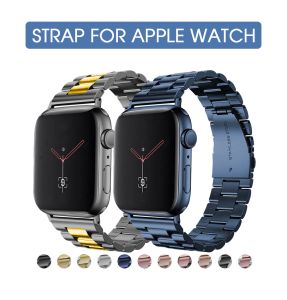 สายนาฬิการัดโลหะสแตนเลส 49-50mm - Apple ซีรีส์ 45-44mm - 41-40mm