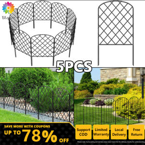 【5PC】Garden Fence Style Yard Fence To Install For Villa Campus Garden Terrace Yard Decoration