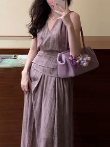 ZHENMANZI | Trendy Purple Elegant Waist Cinched Long Dress