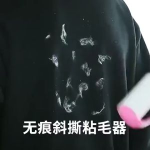 Hanpet - Cây lăn bụi cao cấp có tay cầm lăn bụi bẩn sợi bông bám dính trên quần áo đệm ghế cay lan bui quan ao cay lan dinh bui quan ao chan man (1 cán + 3 cuộn)