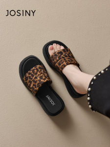 Josiny | Height Increasing Soft Bottom Slippers