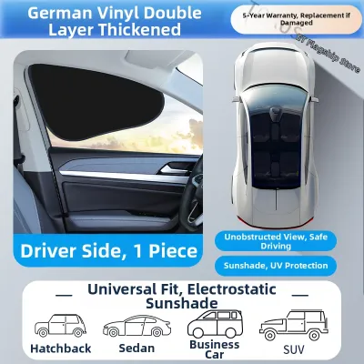 TOKUSET | UV Blocking Insulation Privacy Protection Car Window Sunshade