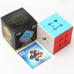Đồ Chơi Khối Rubik Ba Cấp Chuyên Nghiệp Đồ Chơi Giáo Dục Cho Trẻ Em Đồ Chơi Nhựa Trơn Tru Đồ Chơi Khối Màu Sắc Cho Trẻ Em Từ 6 Tuổi Trở Lên
