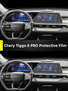Dedicated to Chery Tiggo 8Pro 9-inch Navigation Screen Tempered Film for Interior Protection