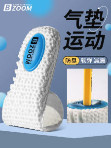 Sports Thin Insole Cushioning Men Women Shoes Absorb Sweat Anti Odor Soft Bottom Comfortable Badminton Basketball Shoes