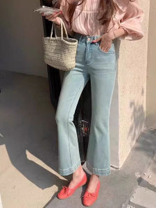 Elegant Versatile Light Colored Wide Brim Flared Denim Pants