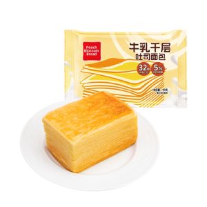 taoli | Bữa Sáng Dinh Dưỡng Bánh Mì Sữa Nhiều Lớp