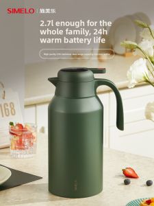 SIMELO | Large Capacity Insulated Water Bottle