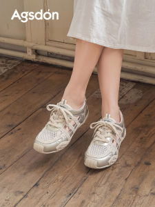 Agsdon | Popular Thick Sole Casual Sneakers