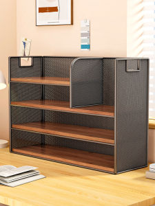 evesigar | Multifunctional Desktop Storage Rack Layered Bookshelf