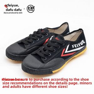 Track and Field Exam Sports Shoes