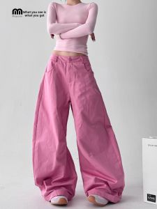 MUYUZI | American Retro Loose and Slim Fit Straight Leg Wide-leg Casual Pants