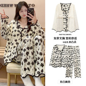 Pure Cotton Pajamas Womens Spring and Autumn Long Sleeves Pants with Chest Pad Cover Korean Style Girl Sweet Style Cardigan Homewear Suit