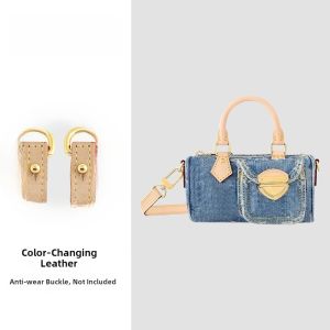 Speedynano Wear-Resistant Buckle for LV Tannery Leather Shoulder Strap Bag Hardware Protection Handmade Workshop Modification