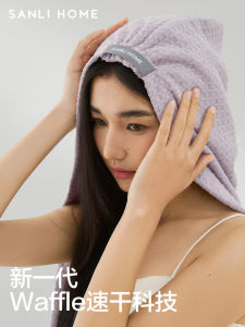 Antibacterial Thickened Hair Drying Cap Quick Absorption Female Version New 2025 Shampoo Washable Head Wrap Towel Bath Cap