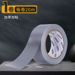 MONLEYTA | Băng Dính Chống Nước Cao Cường