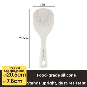 CHAHUA | Standalone Non-stick Food-grade Heat-resistant Rice Spoon