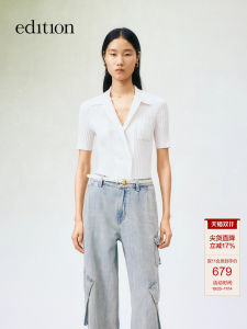 Edition Knitted Cardigan Womens Summer New Cuban Collar Double Button Short Sleeve Cotton Blend Slim Fit Fashion EBD2CAR003