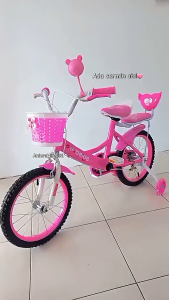 PlayPark Bike For Kids Height Adjustable Bike 12/16/18 Inch With Detachable Training Wheels Rubber Tires for Girls