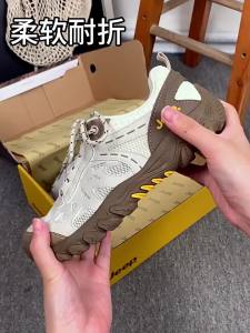 Jeep | Breathable Durable Thick Sole Hiking Shoes
