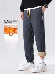 ROMON | Romon Fleece Lined Thick Winter Sports Casual Loose Fit Mens Pants Elastic Waist Cargo Long Legs Polyester Fiber Black Grey White