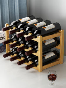 CHUJUN | Home Bar Wine Display Rack