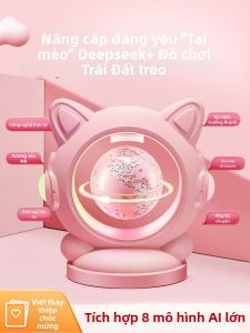 Onefire | AI Floating Educational Gift for Girls Globe