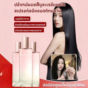 การดูแลเส้นผมด้วยน้ำมันหอมระเหย ซ่อมแซมความแห้งกร้าน ล้างออก และให้ความเงางาม