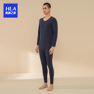 HLA | ชุดชั้นในผู้ชาย ชุดชั้นในหนาแบบไม่มีรอยตะเข็บ อบอุ่น ใส่ได้ตลอดปี คอตตอนผสมขนสัตว์ ความยาวปกติ เสื้อกั๊กแขนยาว
